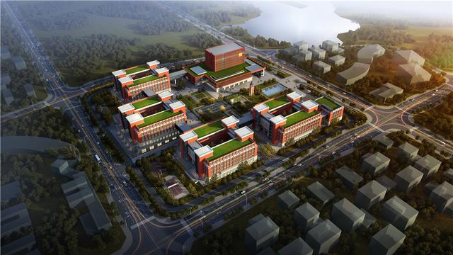 重慶大學