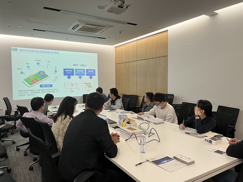 華陽設計院技術交流2 華陽設計院技術交流2