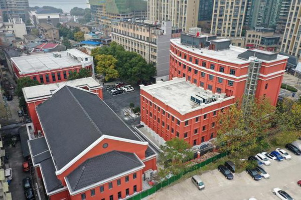 長沙市第二工人文化宮(小) 長沙市第二工人文化宮(小)