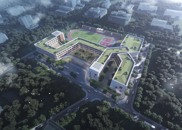 涇河新城第五小學